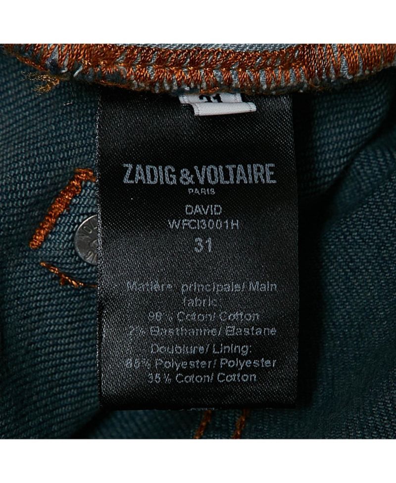 Men's Brushed Denim David Jeans