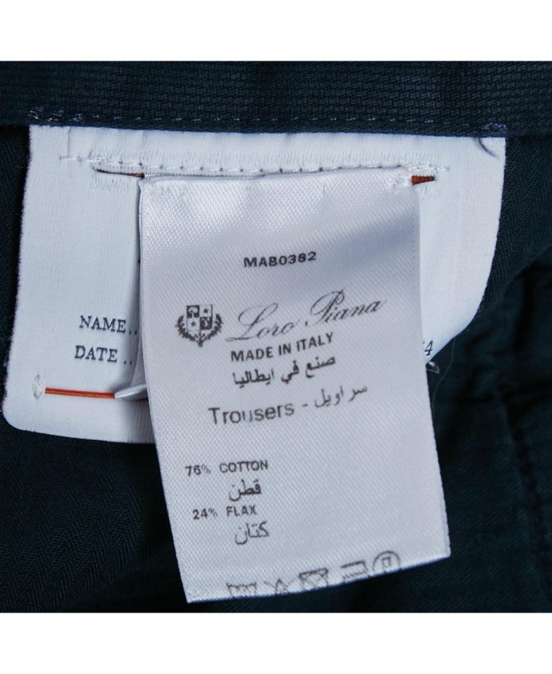 Women's Cotton Formal Trousers