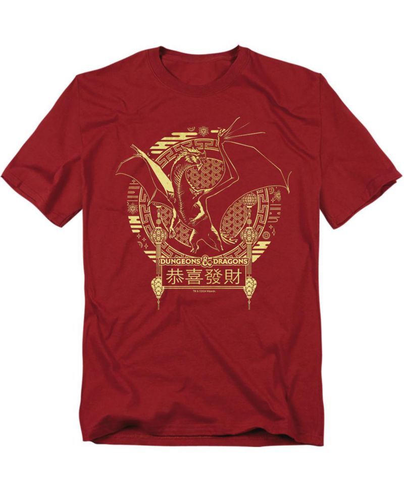 Men's Dungeons And Dragons Year Of The Dragon Mythical Beast T-Shirt