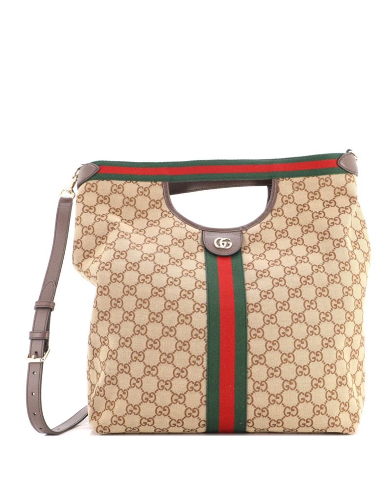 Giglio Convertible Laptop-Compatible GG Canvas Tote