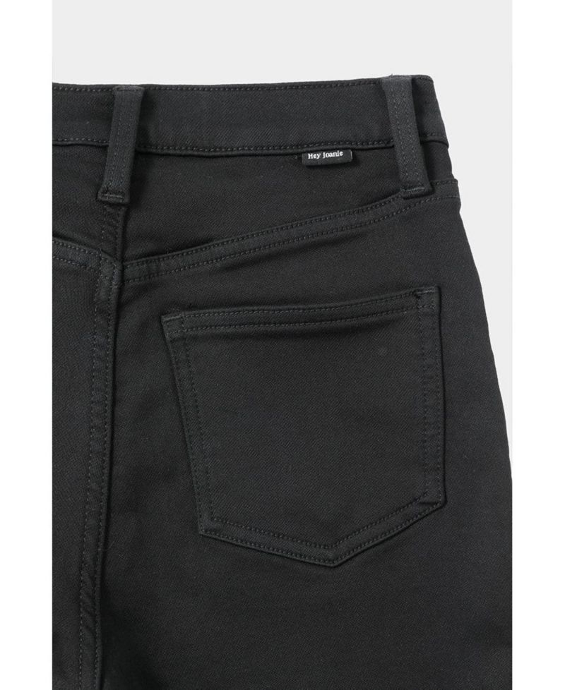 Women's Chicago High Rise Skinny Jeans