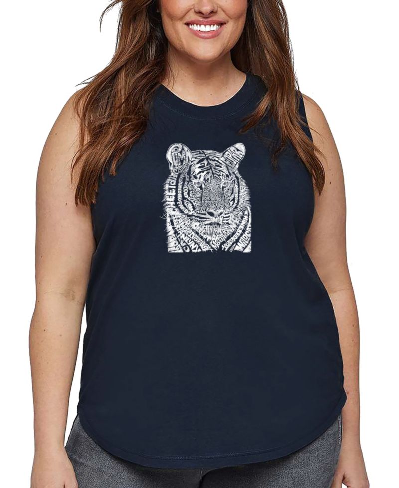 Тёмно-синий