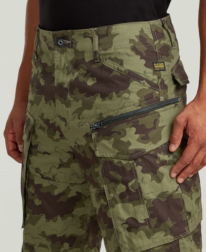 Men's Rovic Printed Zip Shorts