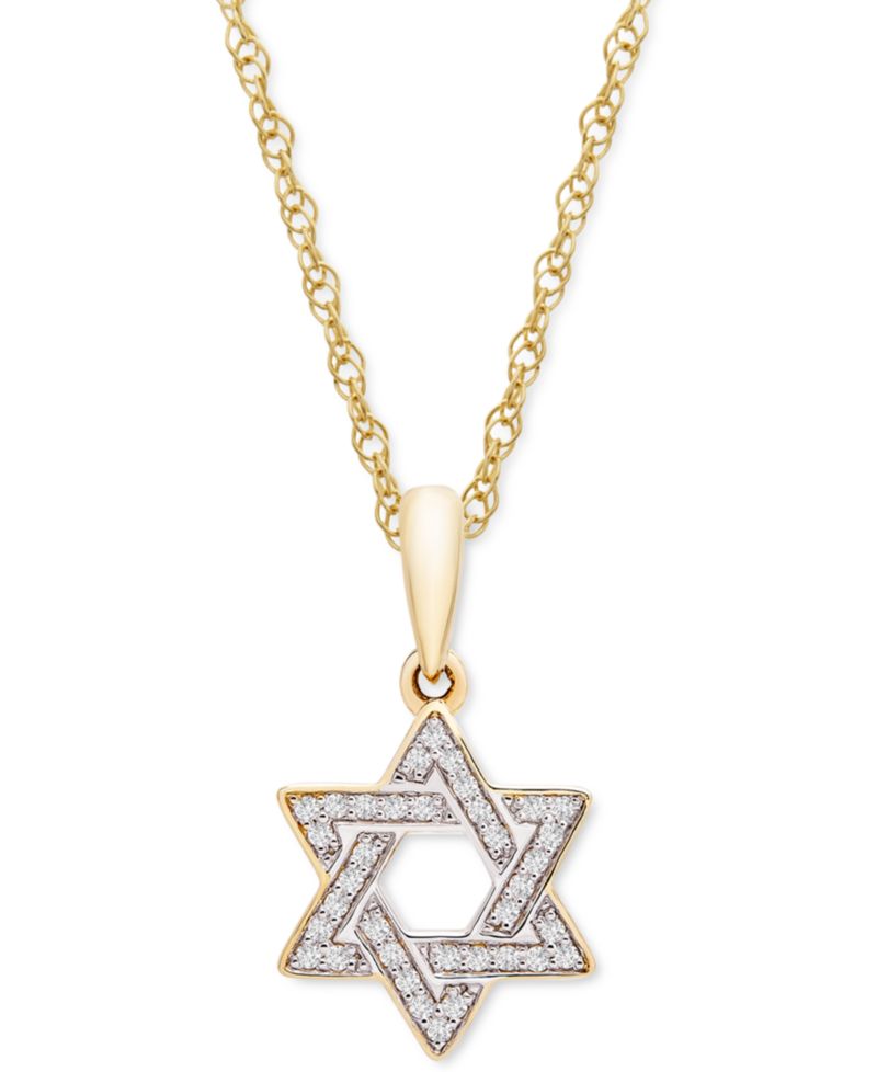 Diamond Star of David 18" Pendant Necklace (1/10 ct. t.w.) in 10k White or Yellow Gold