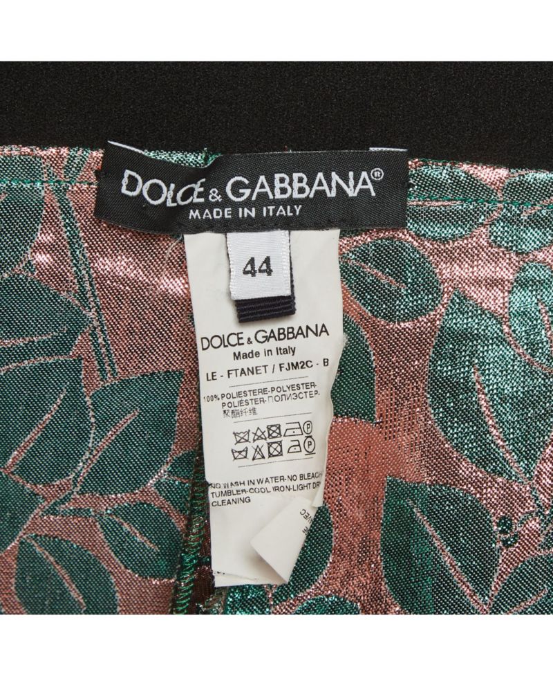 Women's Metallic Brocade Cigarette Pants