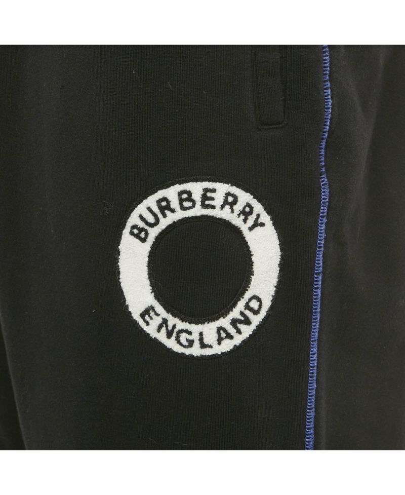 Men's Logo Terry Applique Cotton Joggers