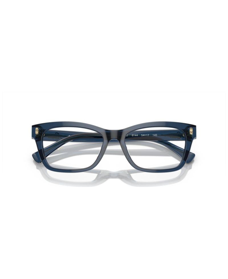 Ralph Woman Rectangle Plastic RA7154U Eyeglasses
