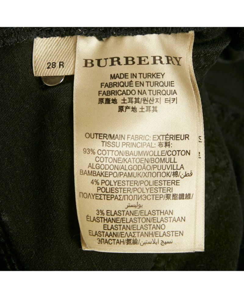 Burberry Women's Mid-Rise Skinny Jersey-Panel Jeans
