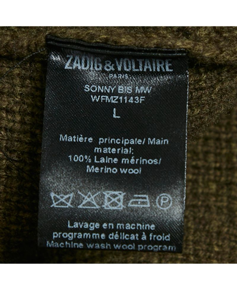 Women's Blue/green Muse Intarsia Rib Knit Sweater