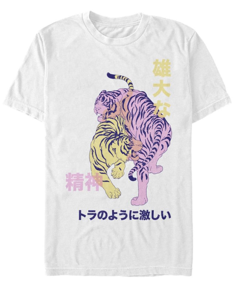 Men's Double Tiger Short Sleeve Crew T-shirt