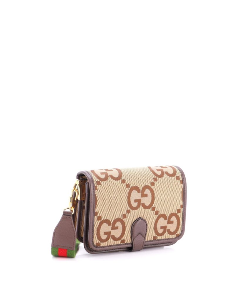 Small Buckle Messenger Bag Jumbo GG Canvas