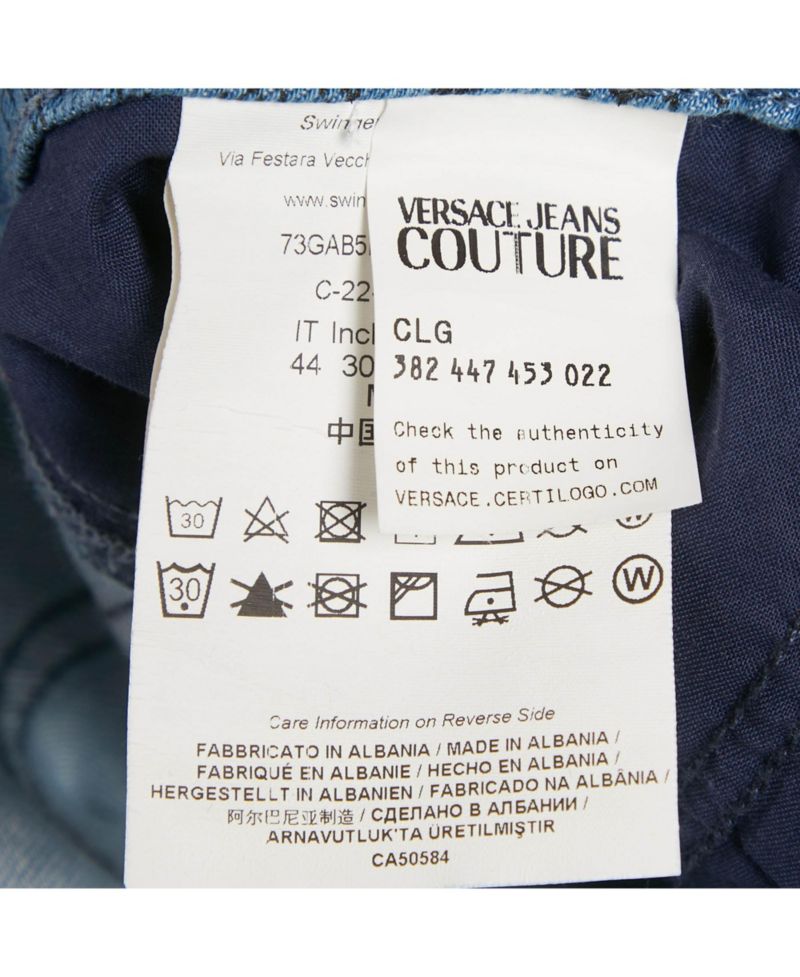 Women's Jeans Couture Logo Print Denim Skinny Jeans