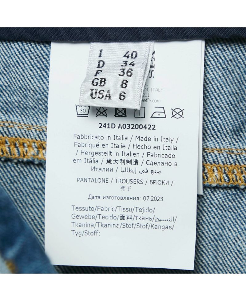 Women's Couture Blue Denim Shorts