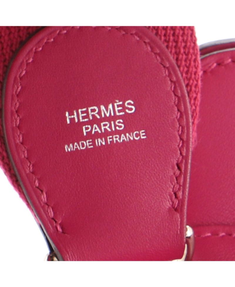 Pre-Owned Hermes 20 Toolbox Bag Swift