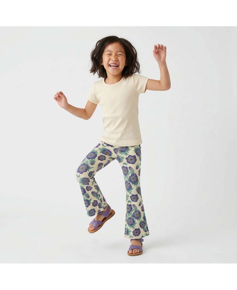 Girls Fair Trade Organic Cotton Flare Leggings Yoga Pant