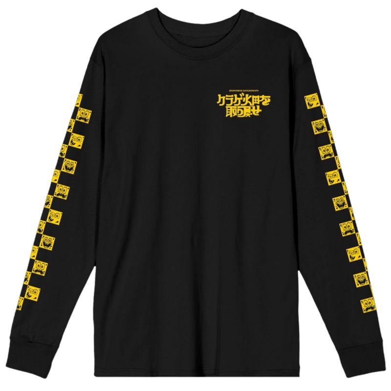 Men's Graphic-Print Long-Sleeve Cotton T-Shirt
