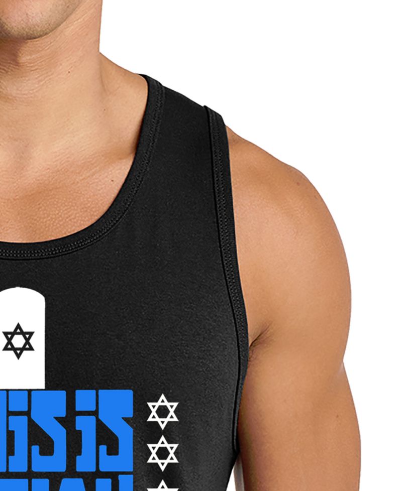 Men's Amazing Word Art Tank Top