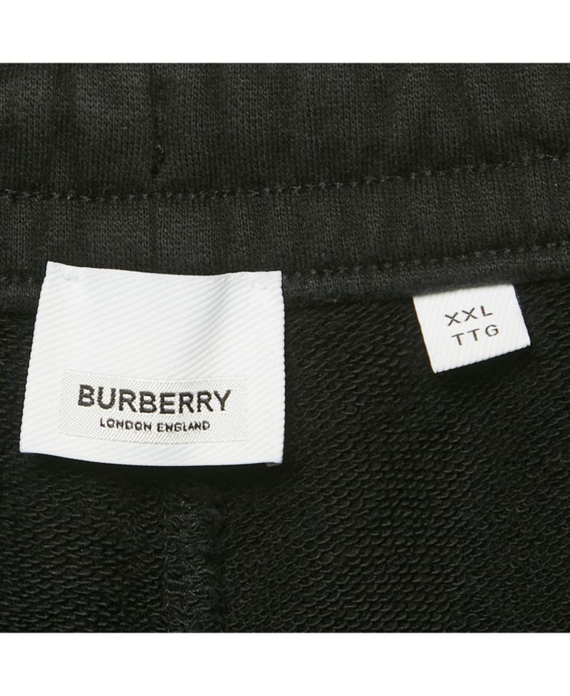 Men's Logo Terry Applique Cotton Joggers