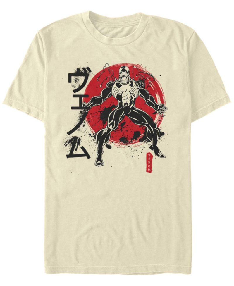 Men's Venom Clash Short Sleeve Crew T-shirt