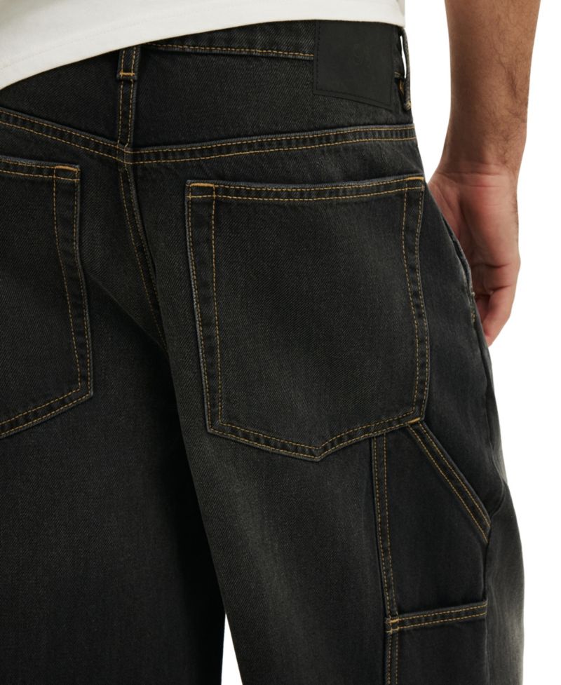 Men's Ultra Baggy Jeans