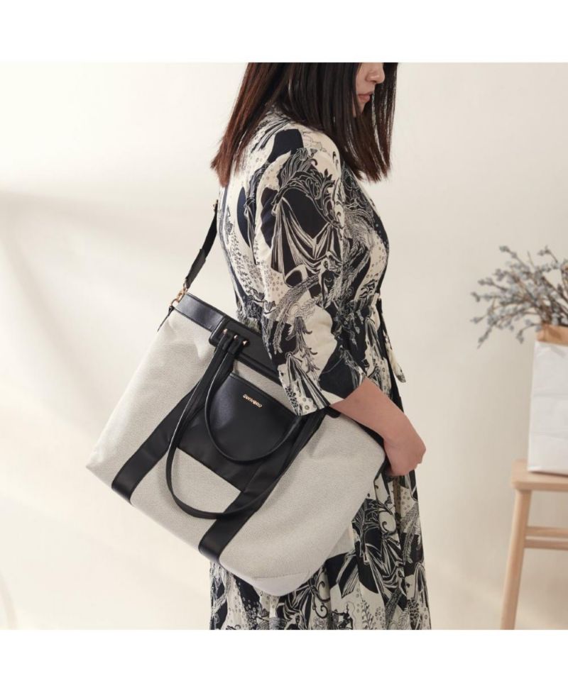 Large Canvas Diaper Tote Bag